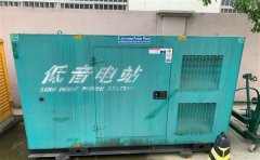 潜江经济开发区通州四建大波纹箱定制案例